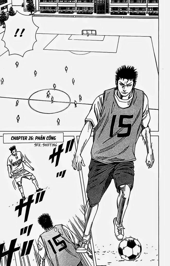 angel voice chapter 26 4