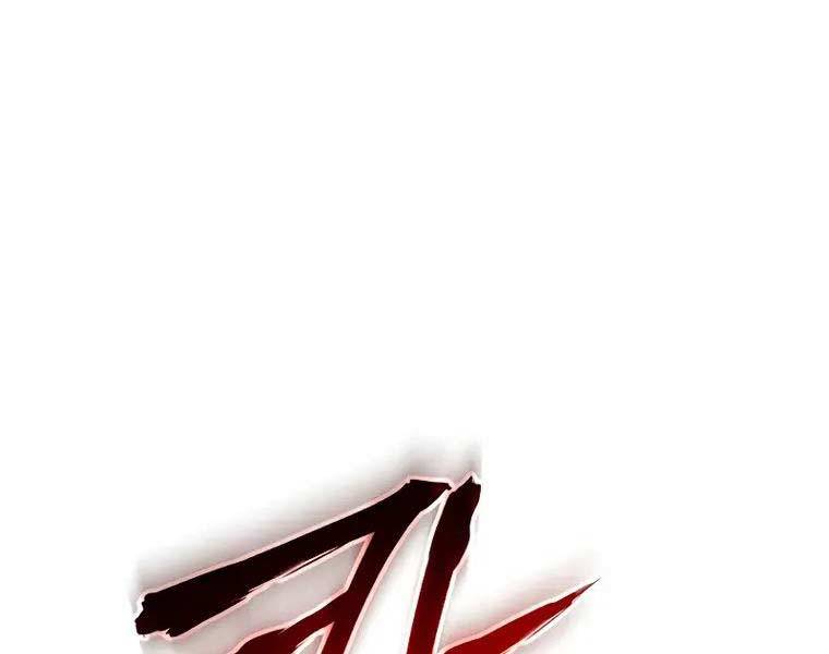 đặc vụ song sinh chapter 62.5 160