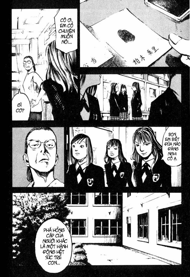 skyhigh chapter 4 16