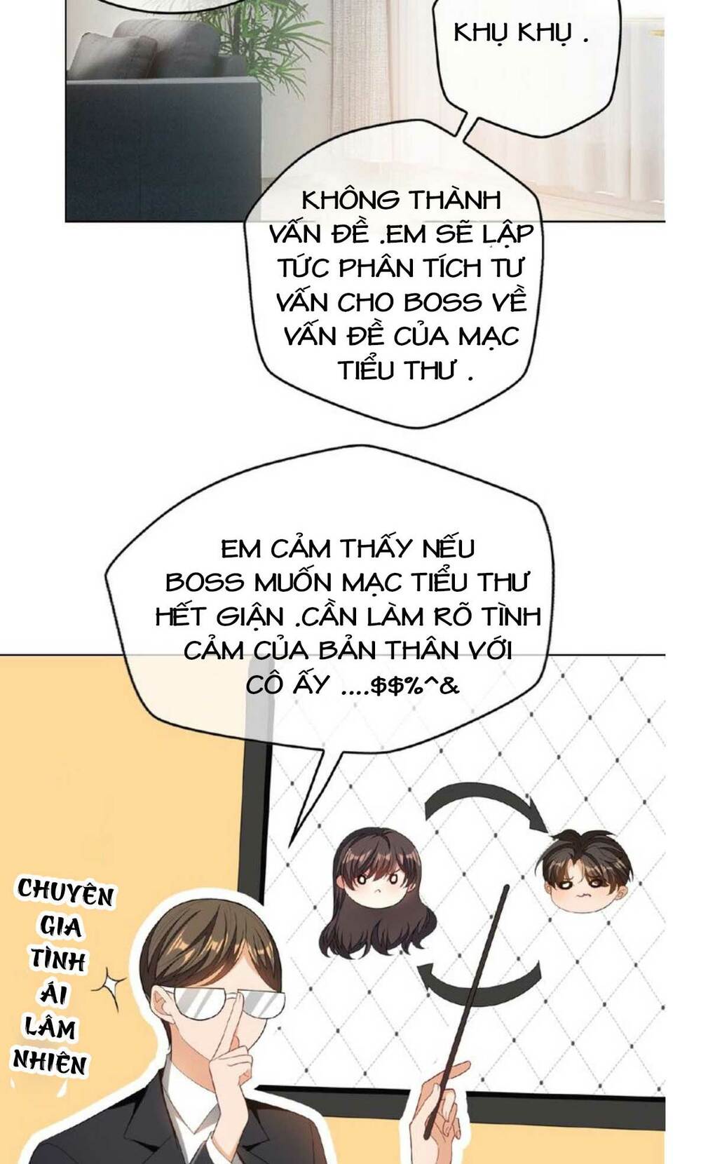 cô vợ nhỏ nuông chiều quá lại thành ác!! chapter 96 21