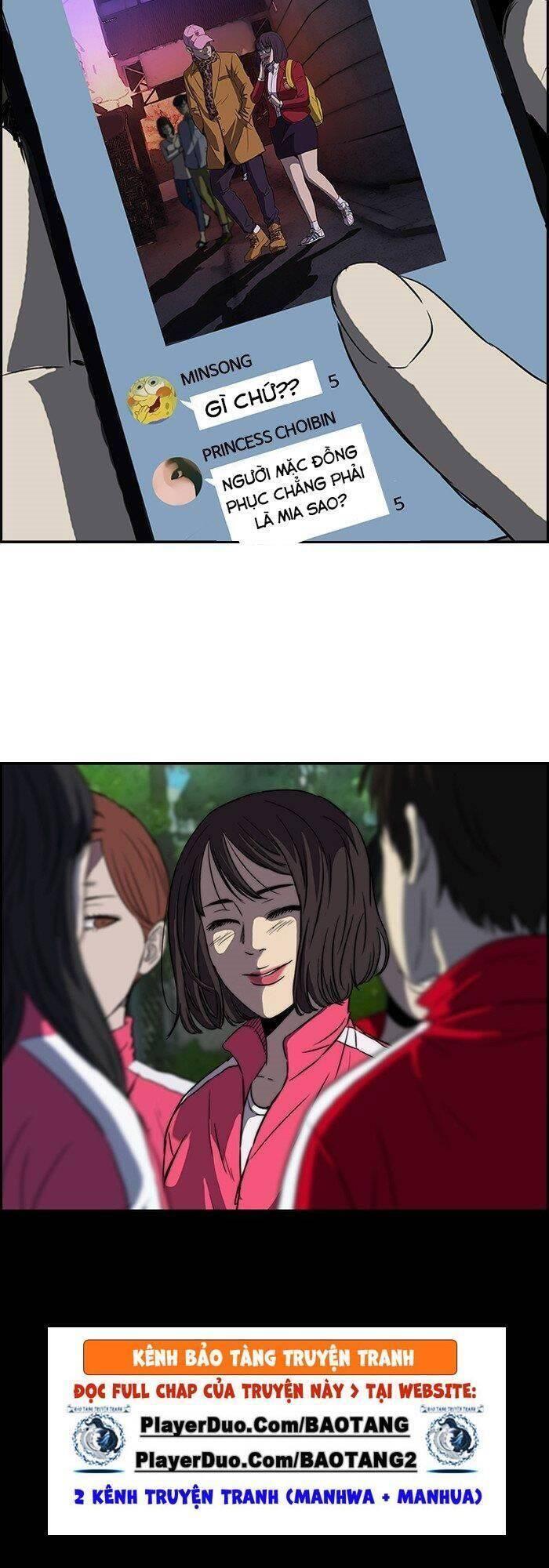 wind breaker chapter 106 21