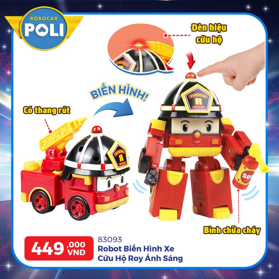 Đồ Chơi Robot Biến Hình Xe Cứu Hộ Roy Có Ánh Sáng ROBOCAR POLI 83093