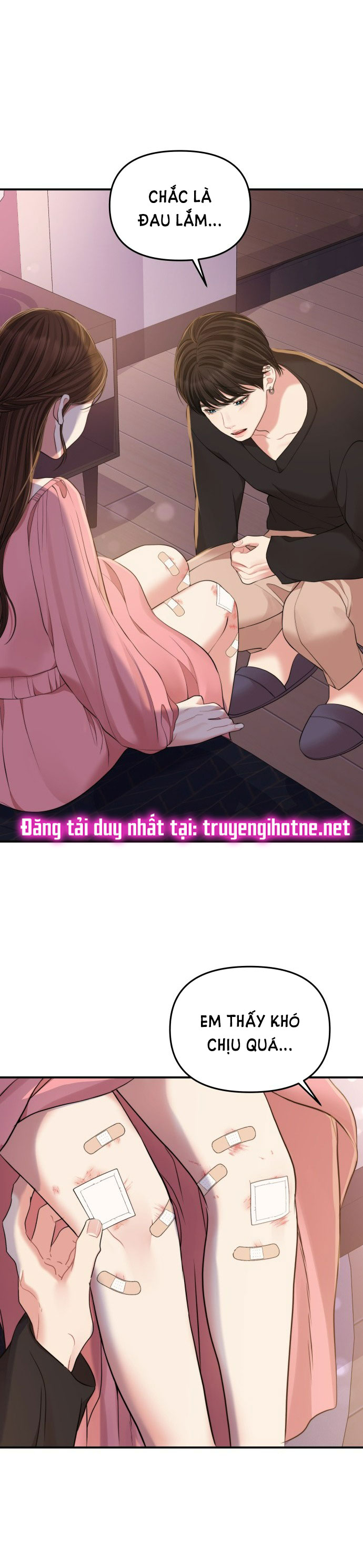 gửi em người đánh cắp những vì sao - to you who swallowed a star chapter 91.1 23