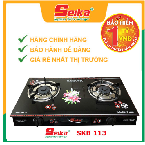 Bếp Gas Đôi Mặt Kính SEIKA - (Sen Nhôm) SKB113- Hàng Chính Hãng