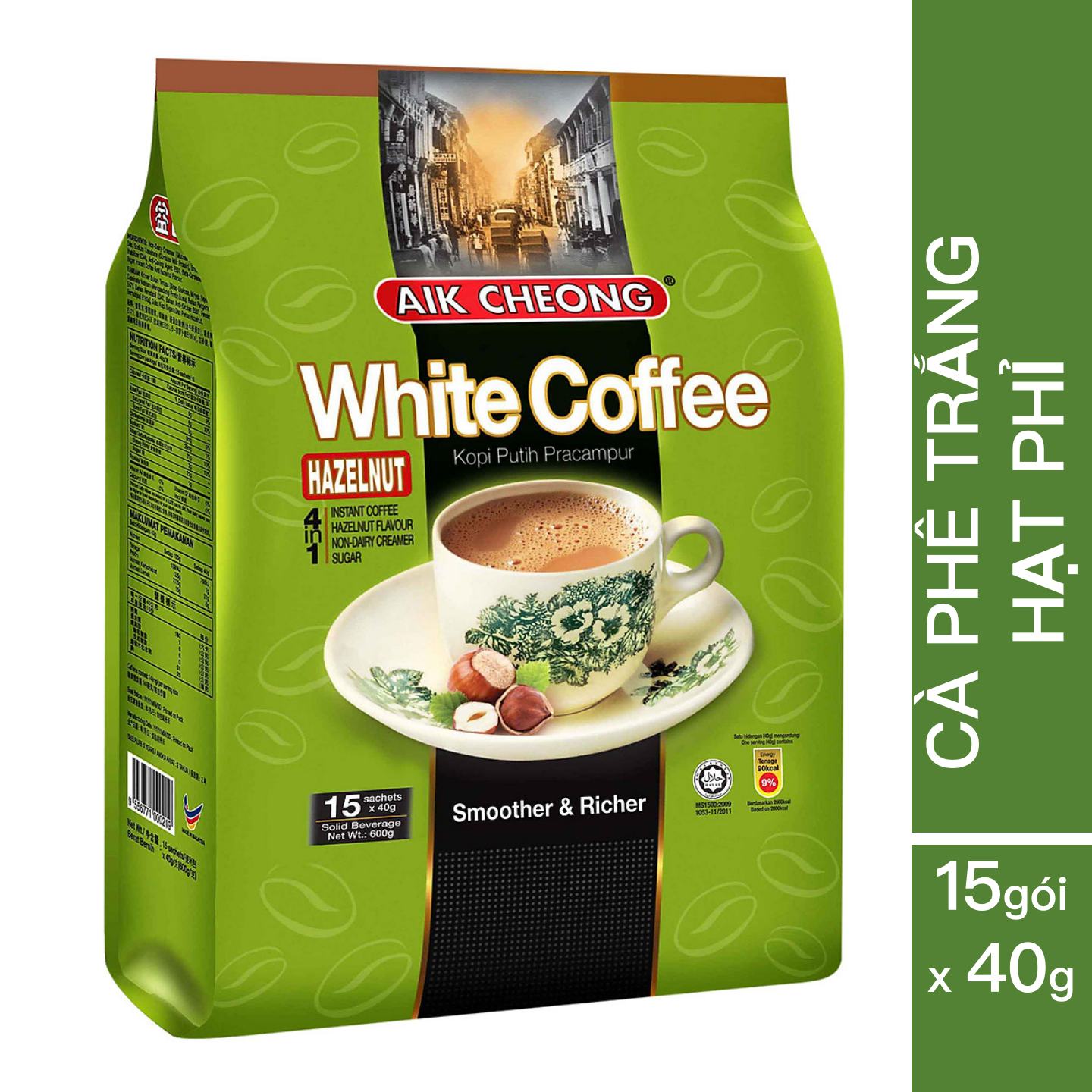 Cà Phê Trắng Hạt Phỉ 4 Trong 1 Aik Cheong Malaysia - White Coffee Hazelnut 600g (15 Gói x 40g)