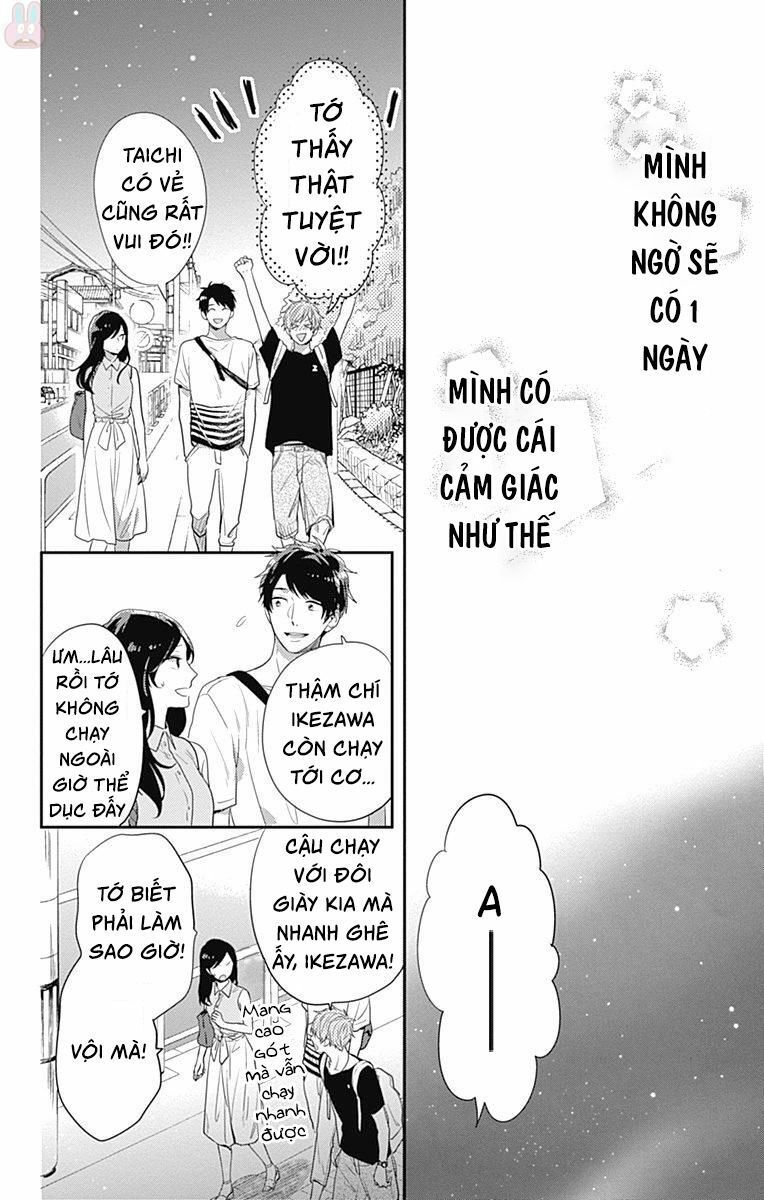 koi wo shiranai bokutachi wa chapter 5 44