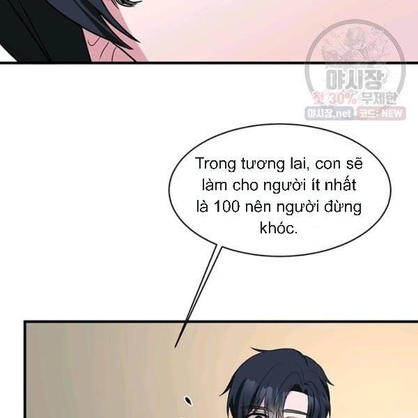 angelic lady chapter 33.1 42