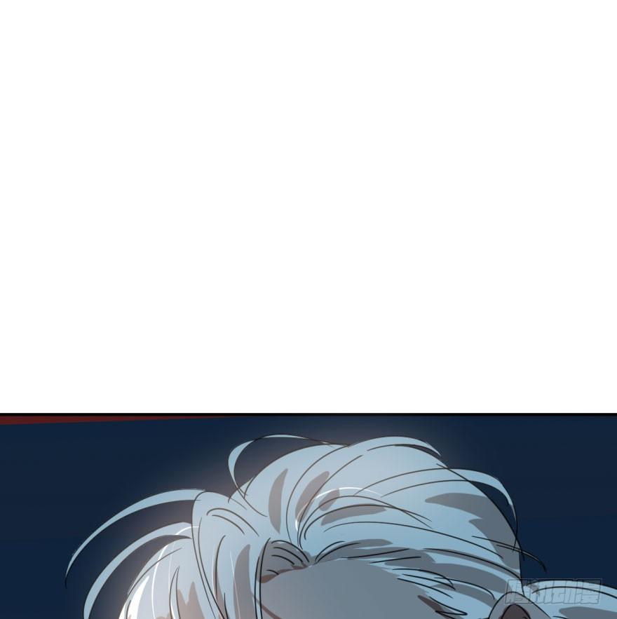 bắt lấy ngao ngao chapter 32 7