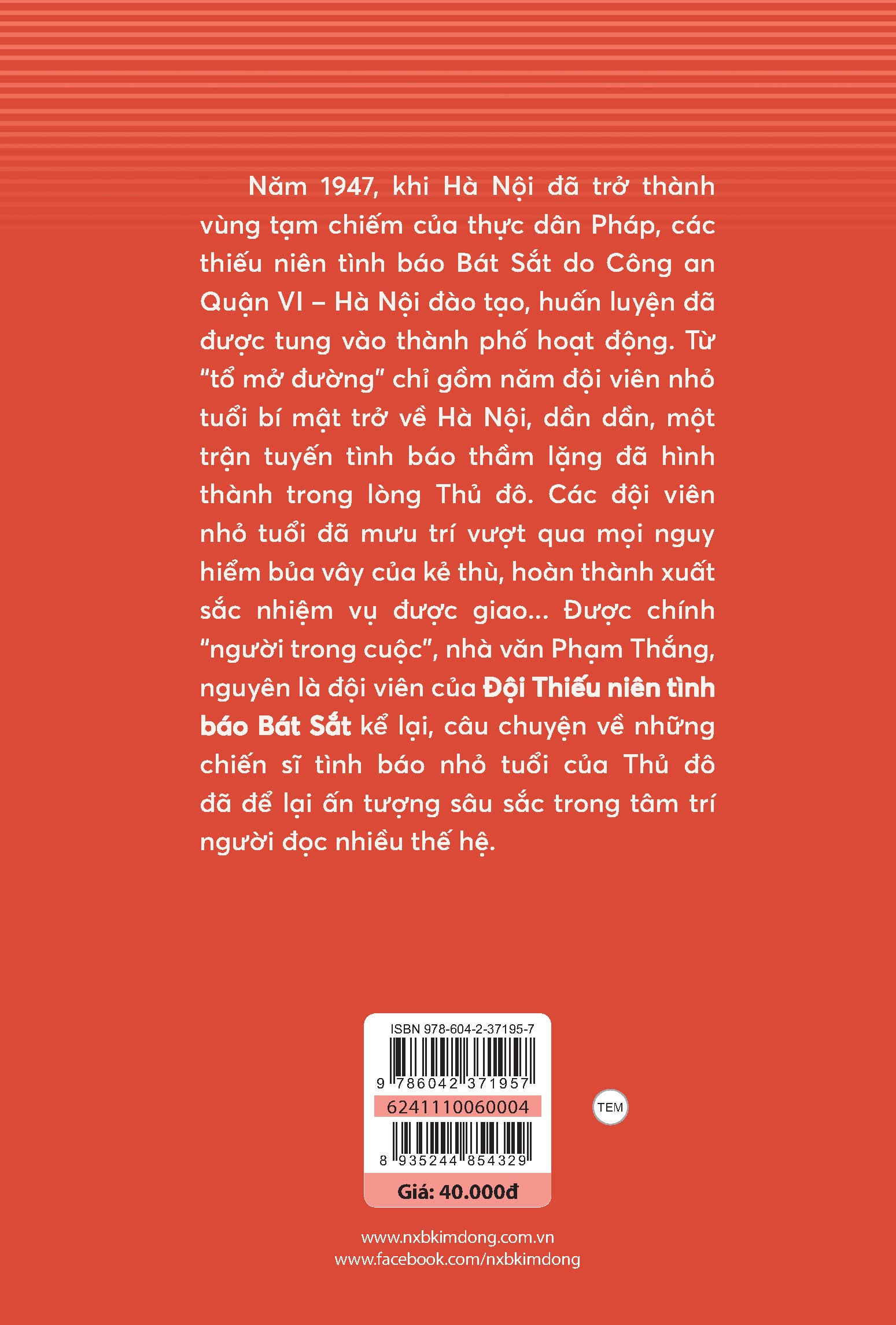 Sách Đội Thiếu Niên Tình Báo Bát Sắt (Tái Bản 2021)