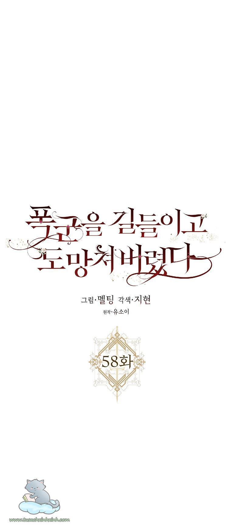 thuần hóa bạo chúa rồi bỏ trốn chapter 58 9