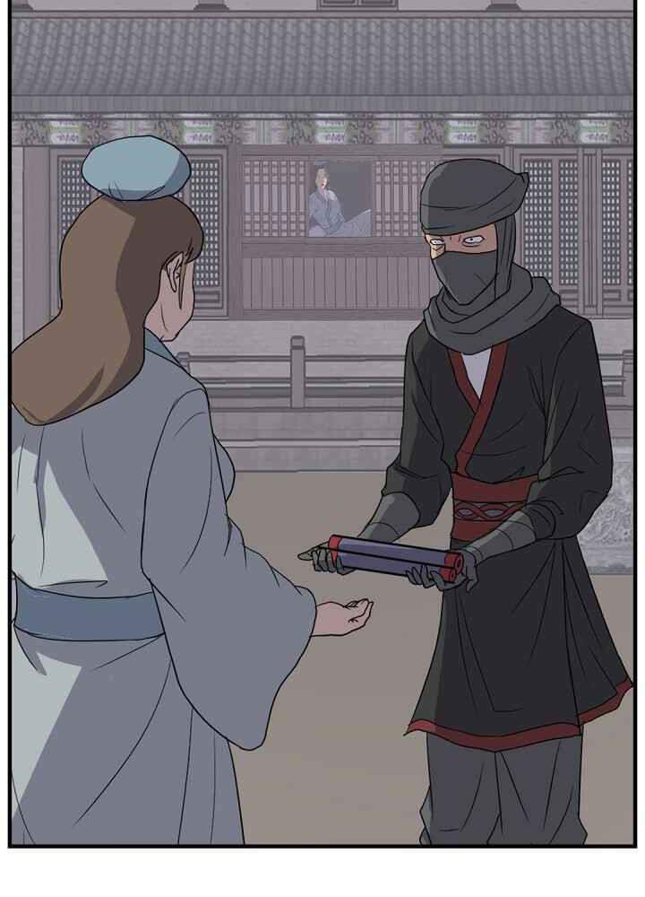 trọng sinh, bất khả chiến bại chapter 143 20