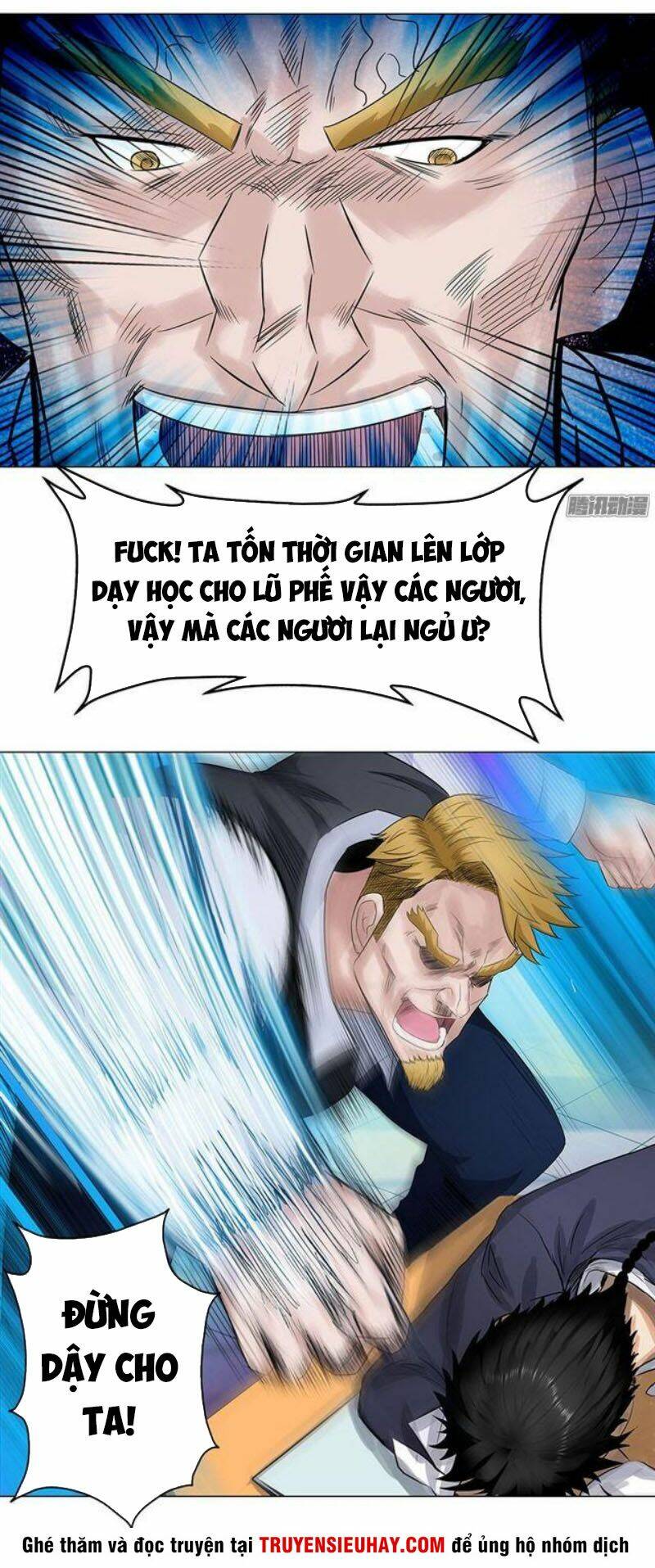 học viện cao thủ chapter 8 14