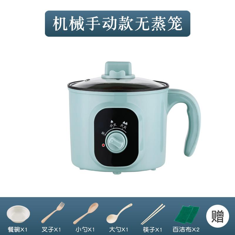 Khuyến mại nồi lẩu điện ký túc xá sinh viên nồi tích hợp hấp nấu phở Nồi điện nhỏ gia dụng nồi lẩu nhỏ đa năng cho 1-2 người