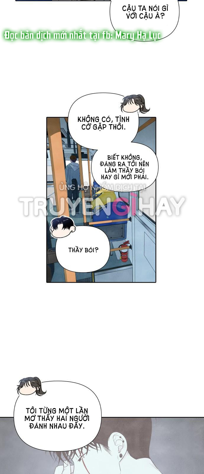 điều khiến tôi quyết tâm muốn chết chapter 17.2 8