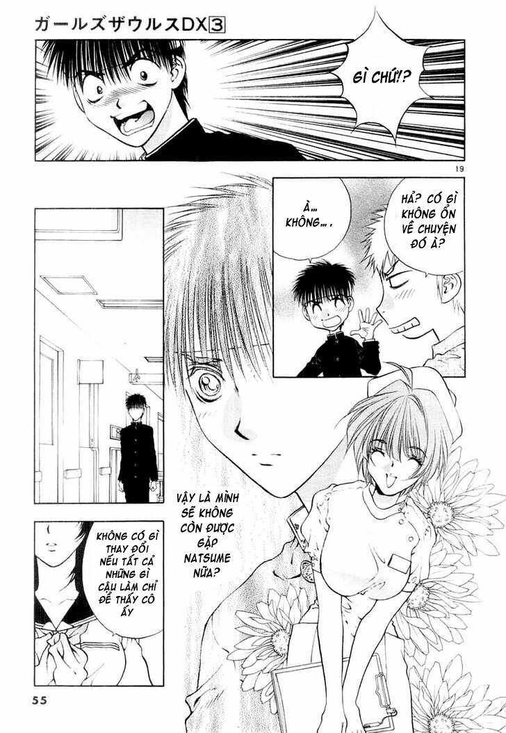 girls saurus dx chapter 13 20