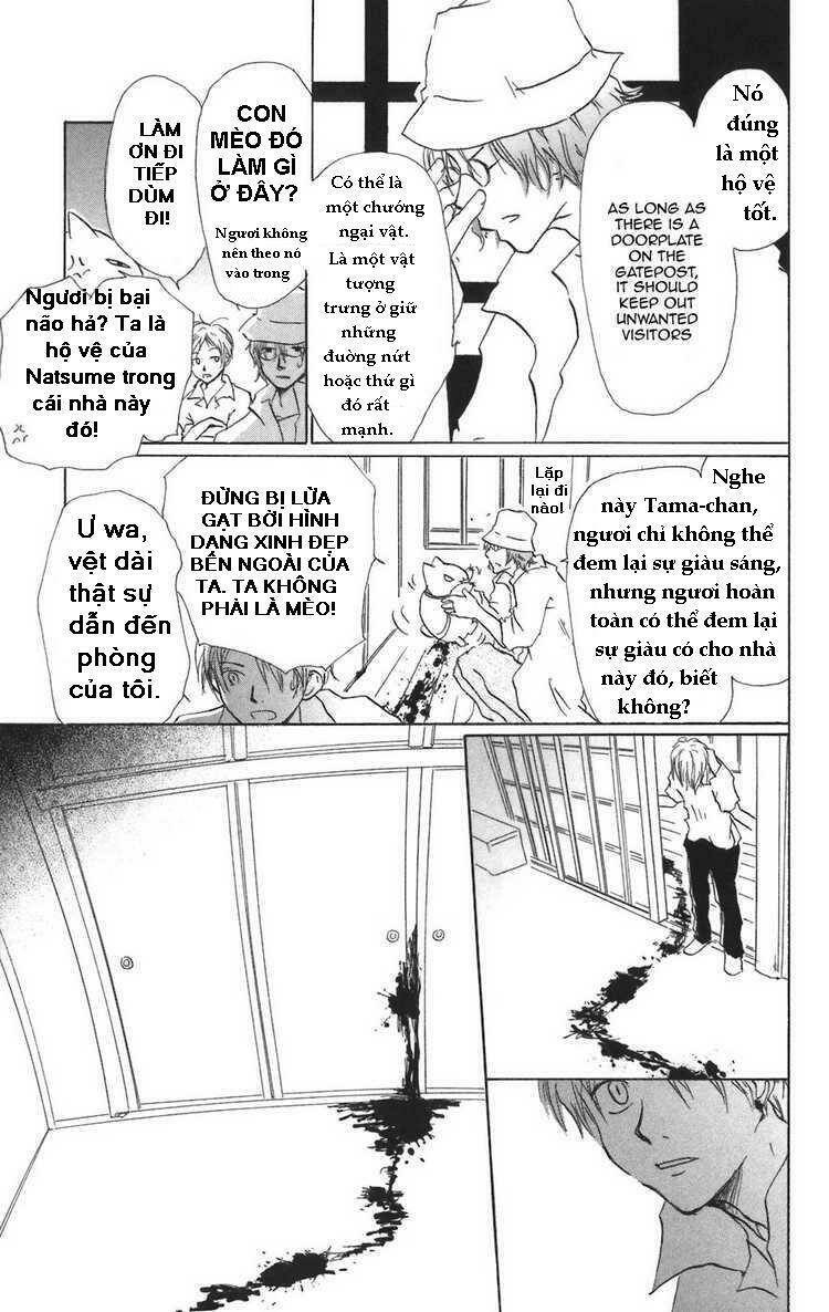 trả tên lại cho yêu quái chapter 11 11