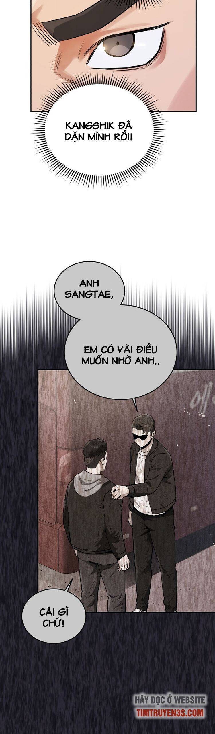 hệ thống oán hận của ta chapter 35 27