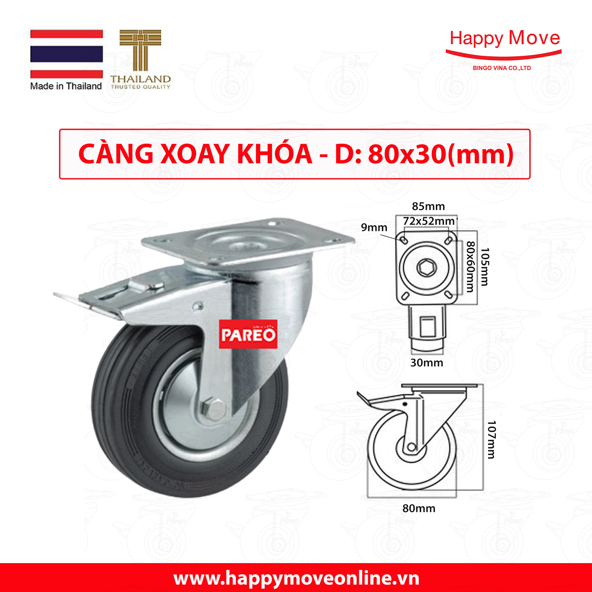 Bánh xe đẩy cao su đen càng xoay 360 có khóa 80-100mm - Happy Move Thái Lan