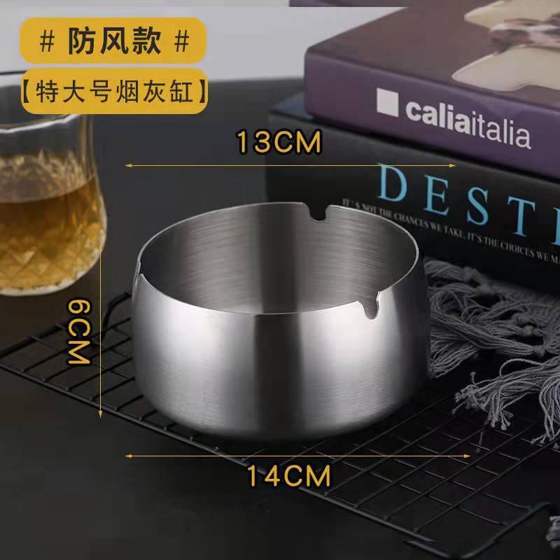 Gạt Tàn Inox Không Gỉ, Gạt Tàn Thuốc, 2 Loại Có Nắp Đậy Và Không Có, Tiện Lợi, Mẫu Mới 2022