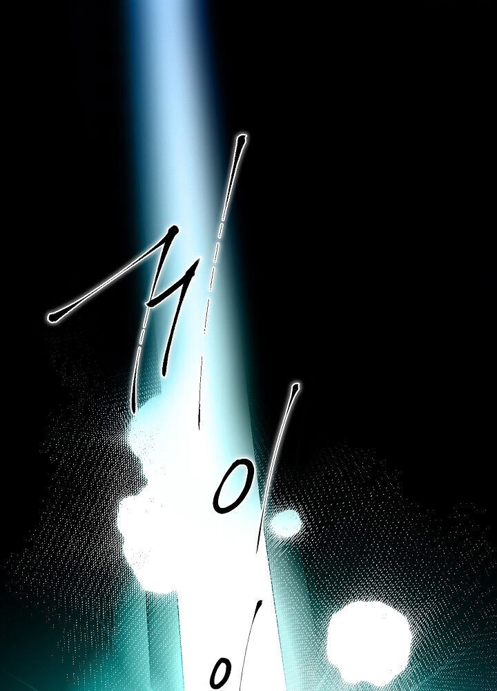 quý cô bí ẩn - secret lady chapter 2 1