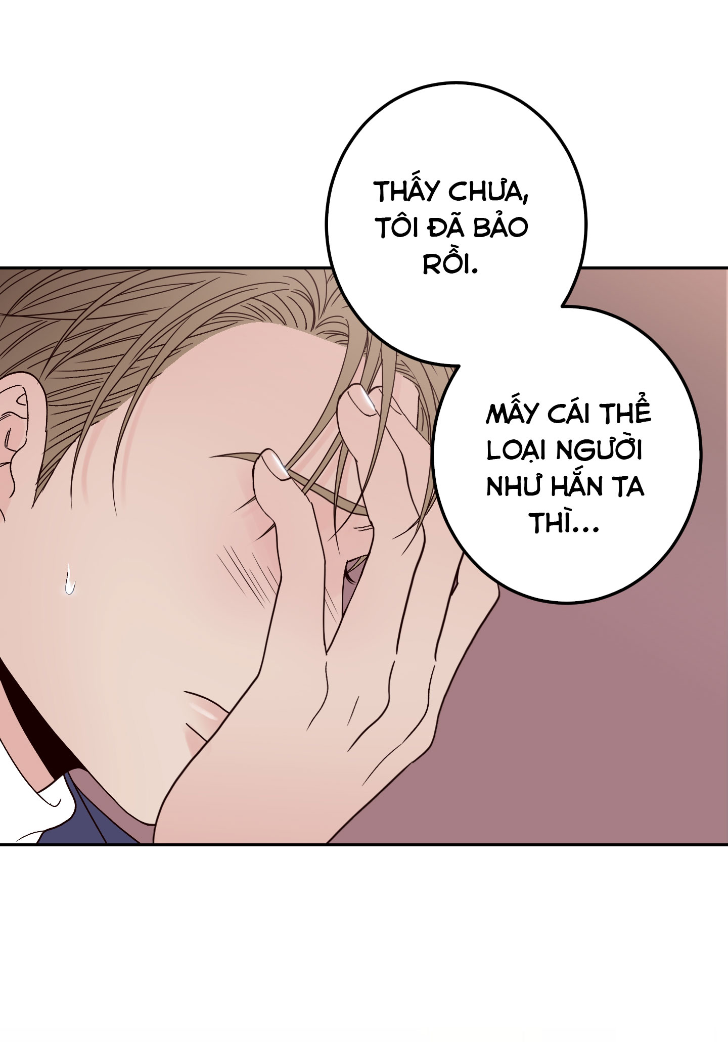 bad position chapter 11 47