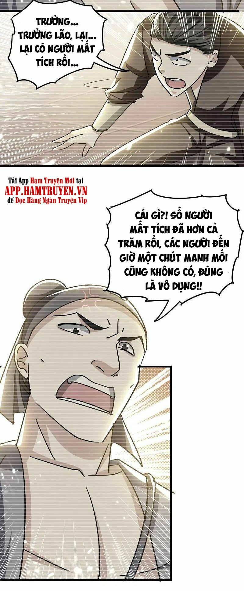 vạn giới tiên vương chapter 183 20