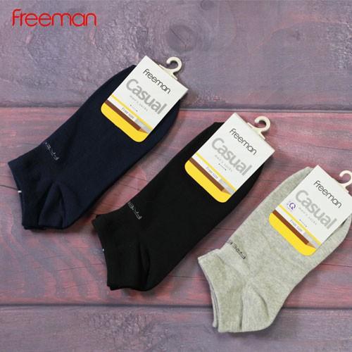 Combo 3 đôi Tất vớ cổ ngắn, chất liệu cotton FREEMAN [SOC20...]