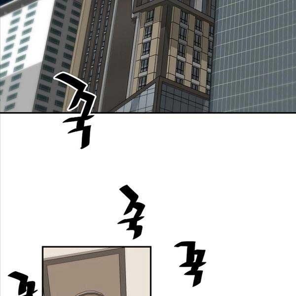 sự trở lại của huyền thoại chapter 103 89