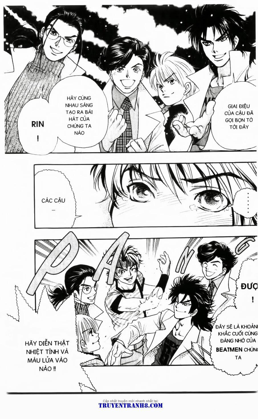 dragon voice chapter 96 17