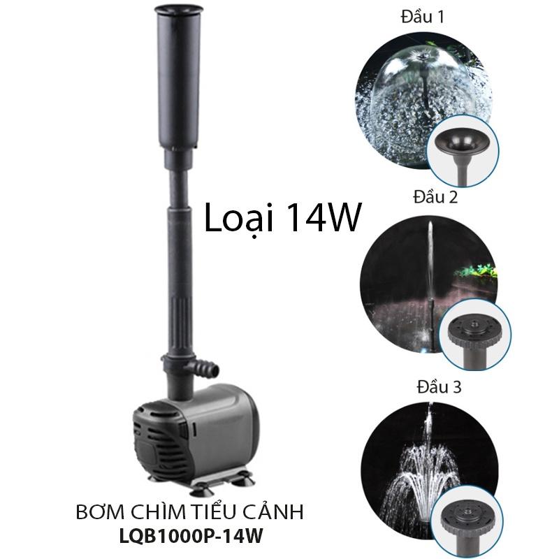 Máy bơm chìm 8W-14W 220V không chổi than có đầu phun hình nấm cho tiểu cảnh, hòn non bộ, bể cảnh