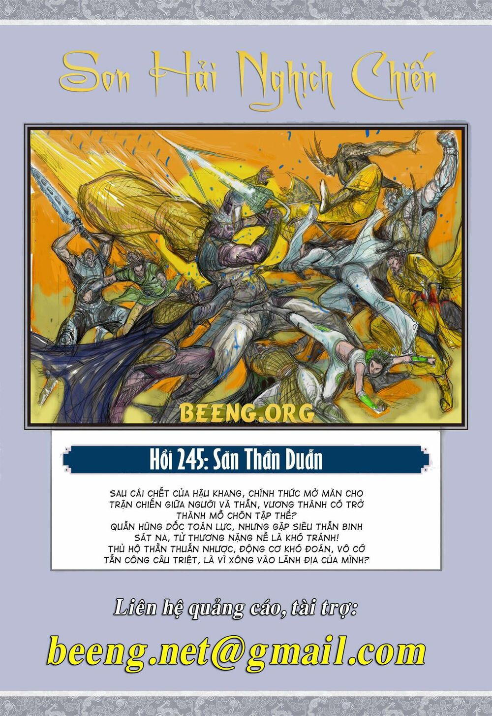 sơn hải kinh truyện chapter 244 29