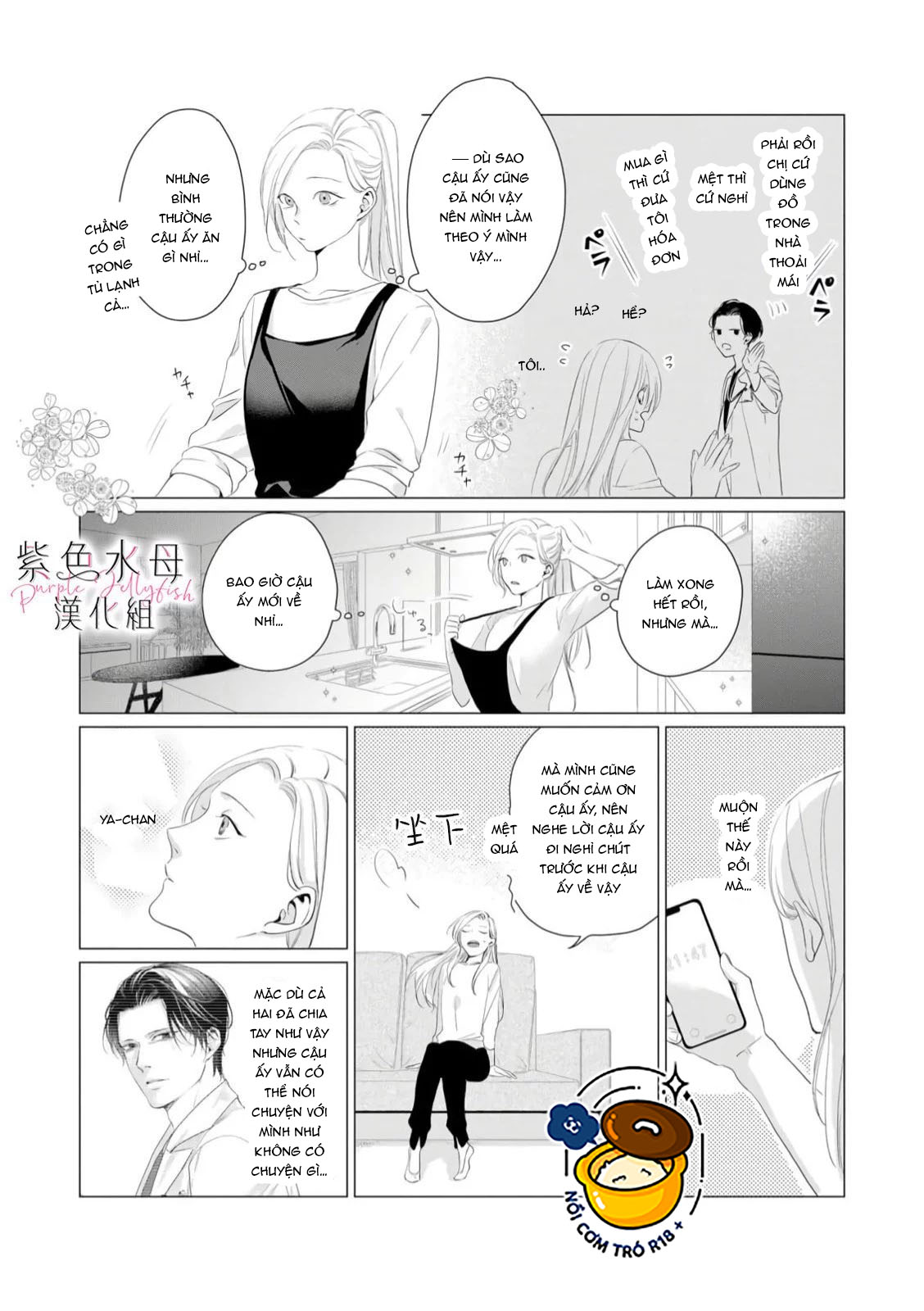 nếu như có thể gặp lại người lần nữa chapter 1.2 2