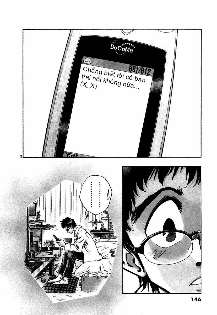 densha otoko chapter 17 3