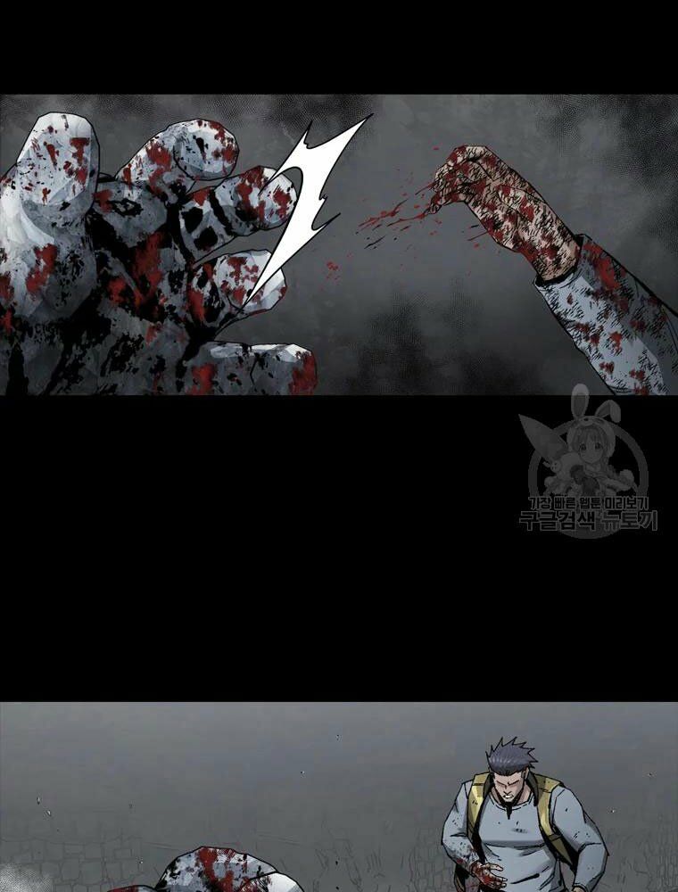 mật mã mê cung chapter 21 34