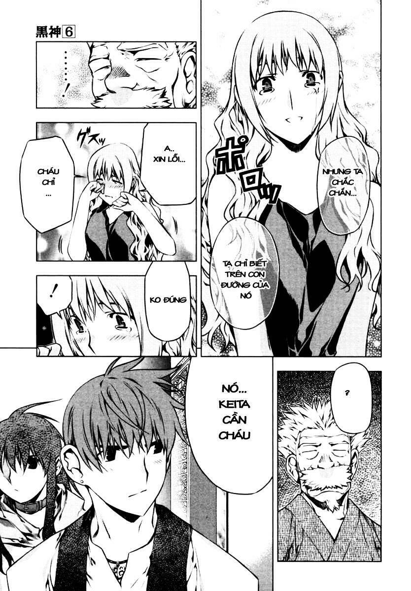 black god chapter 43 21