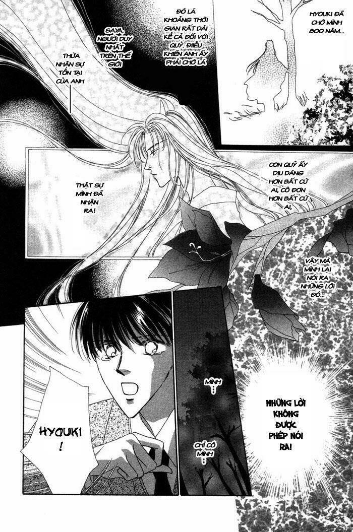 gin no kaze tooi toki chapter 1 47