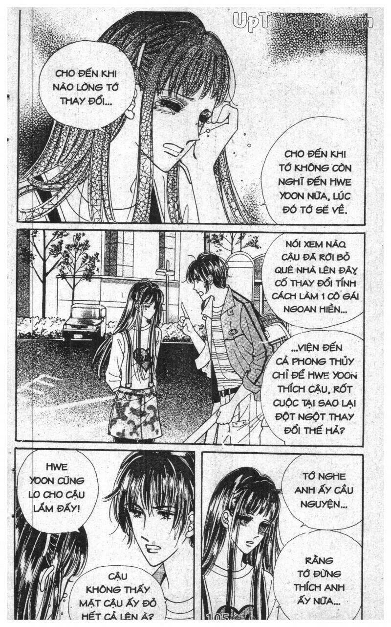 want you chapter 4 105