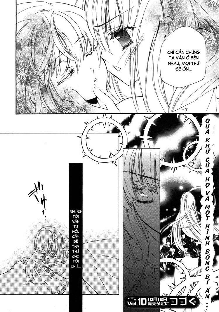 epitaph chapter 2 32