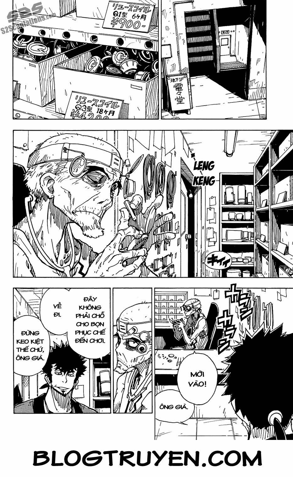 dimension w chapter 11 22