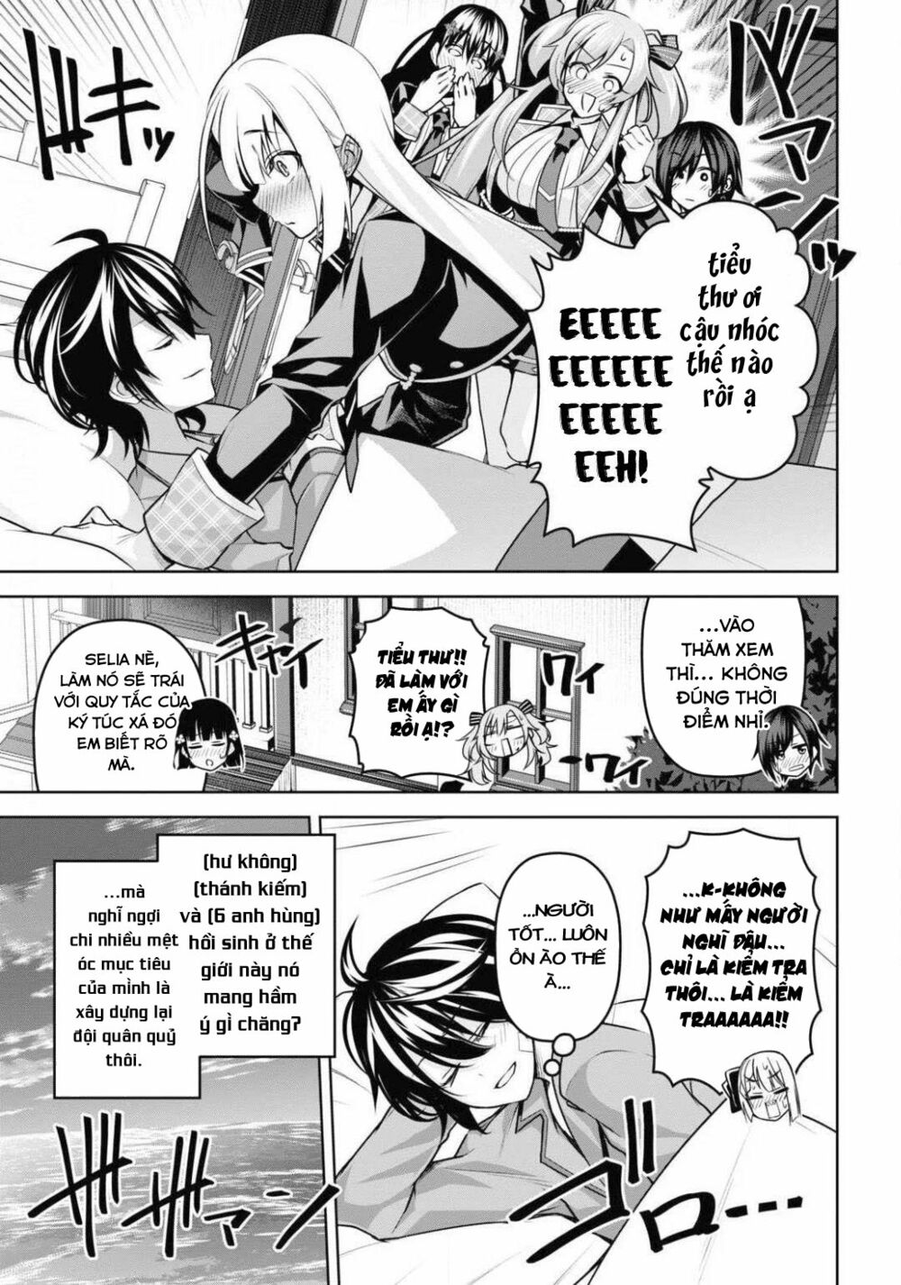 demon's sword master of excalibur school chapter 11 31