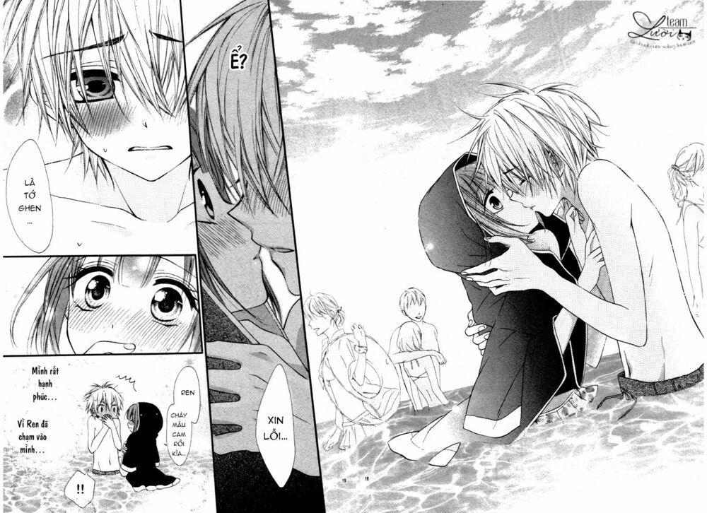 hoshii kara choudai!! chapter 1 16