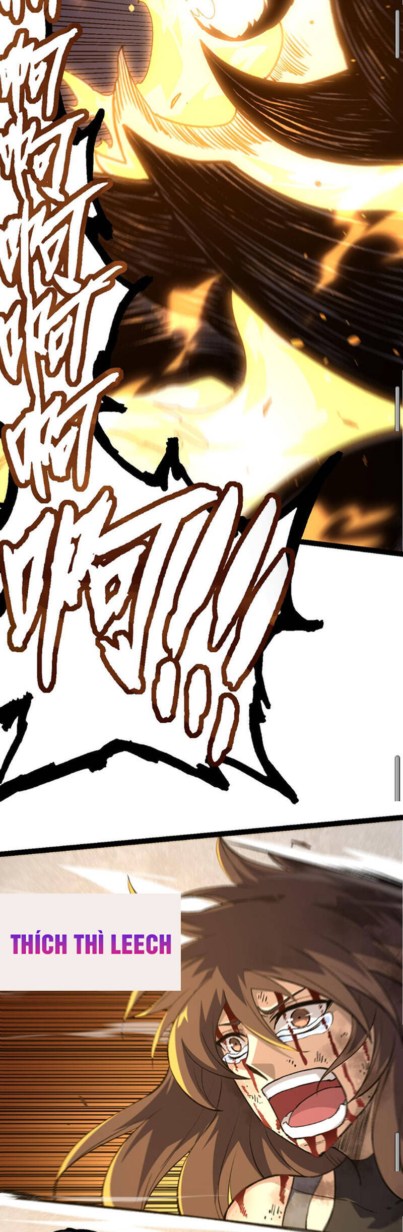 chuyển sinh thành liễu đột biến chapter 66 27