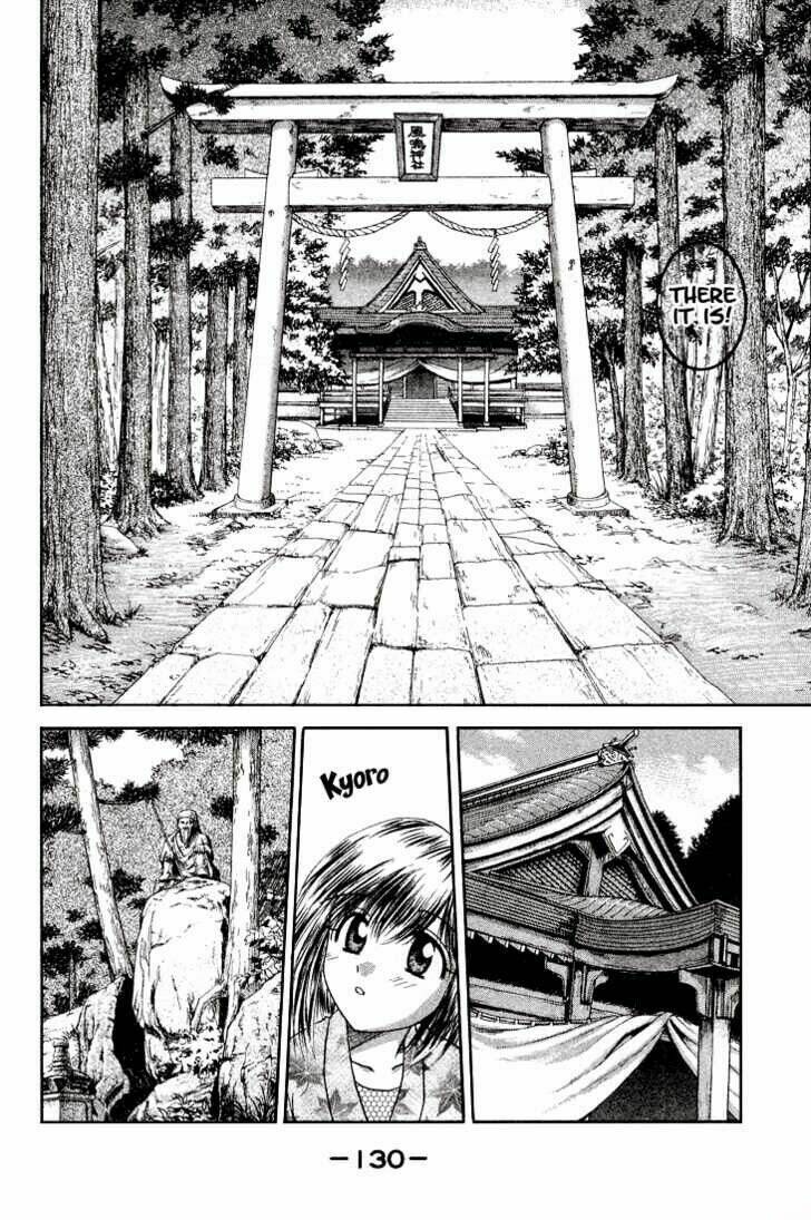 kagetora chapter 9 26