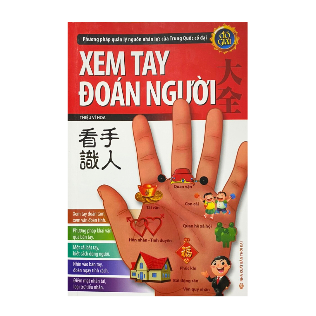 Xem Tay Đoán Người ( Minh Lâm )