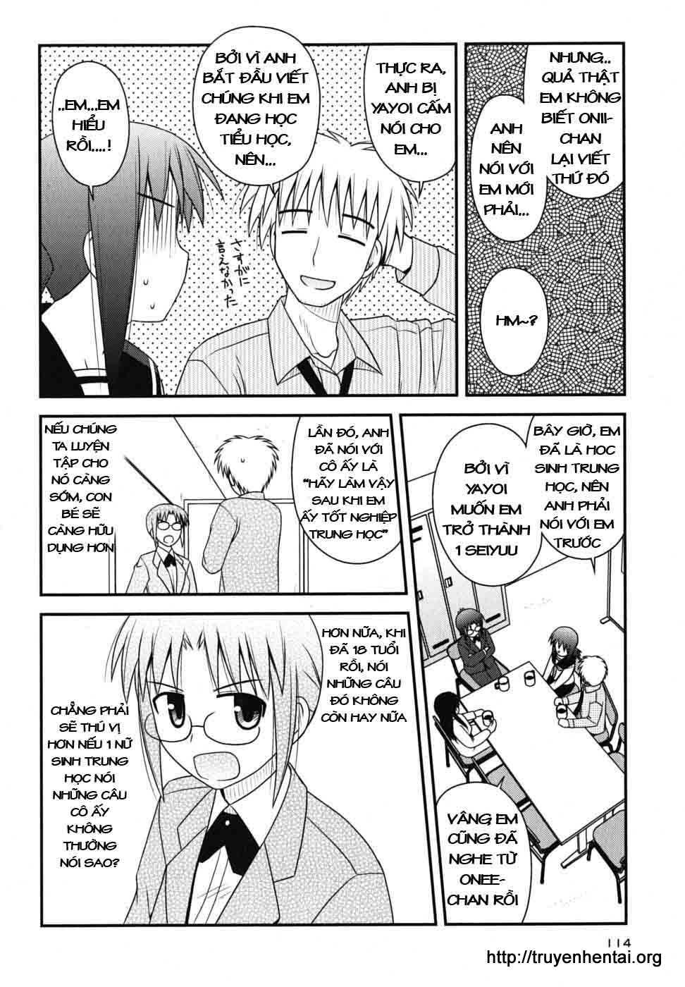 koe de oshigoto! chapter 4 16