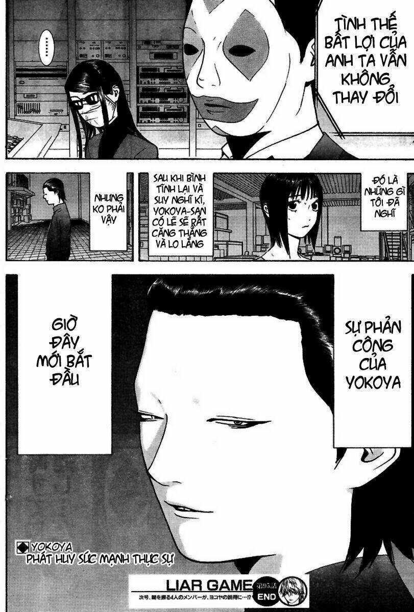 liar game chapter 95 20
