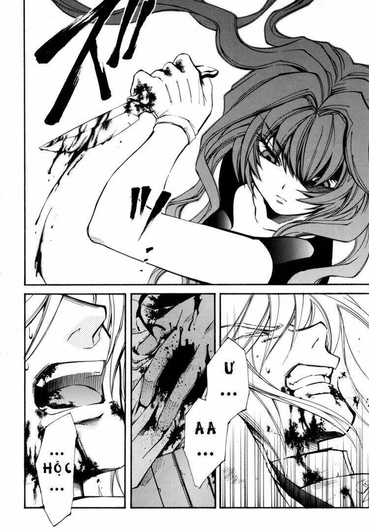 erementar gerad chapter 31 5