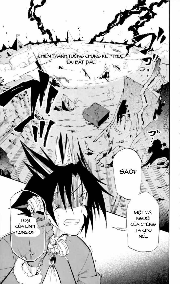 tripeace chapter 10 37