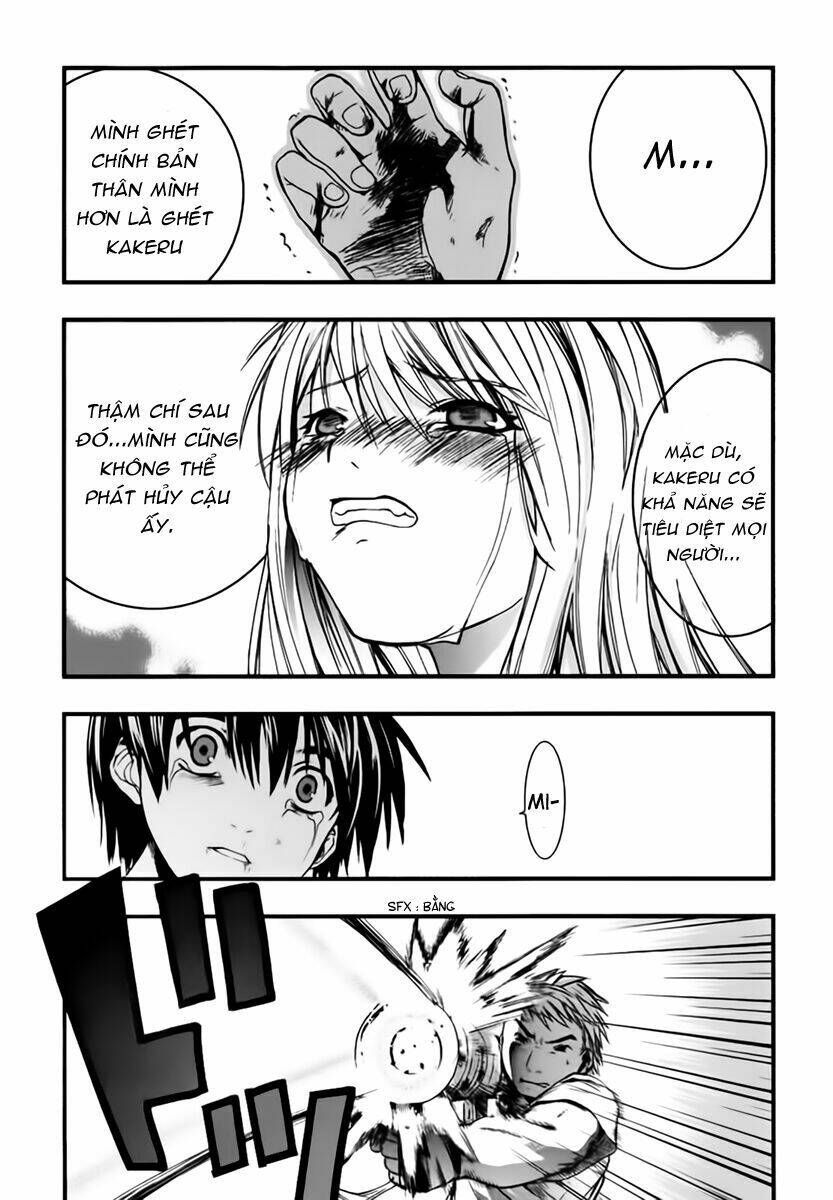 nejimakiboshi to aoi sora chapter 2 31