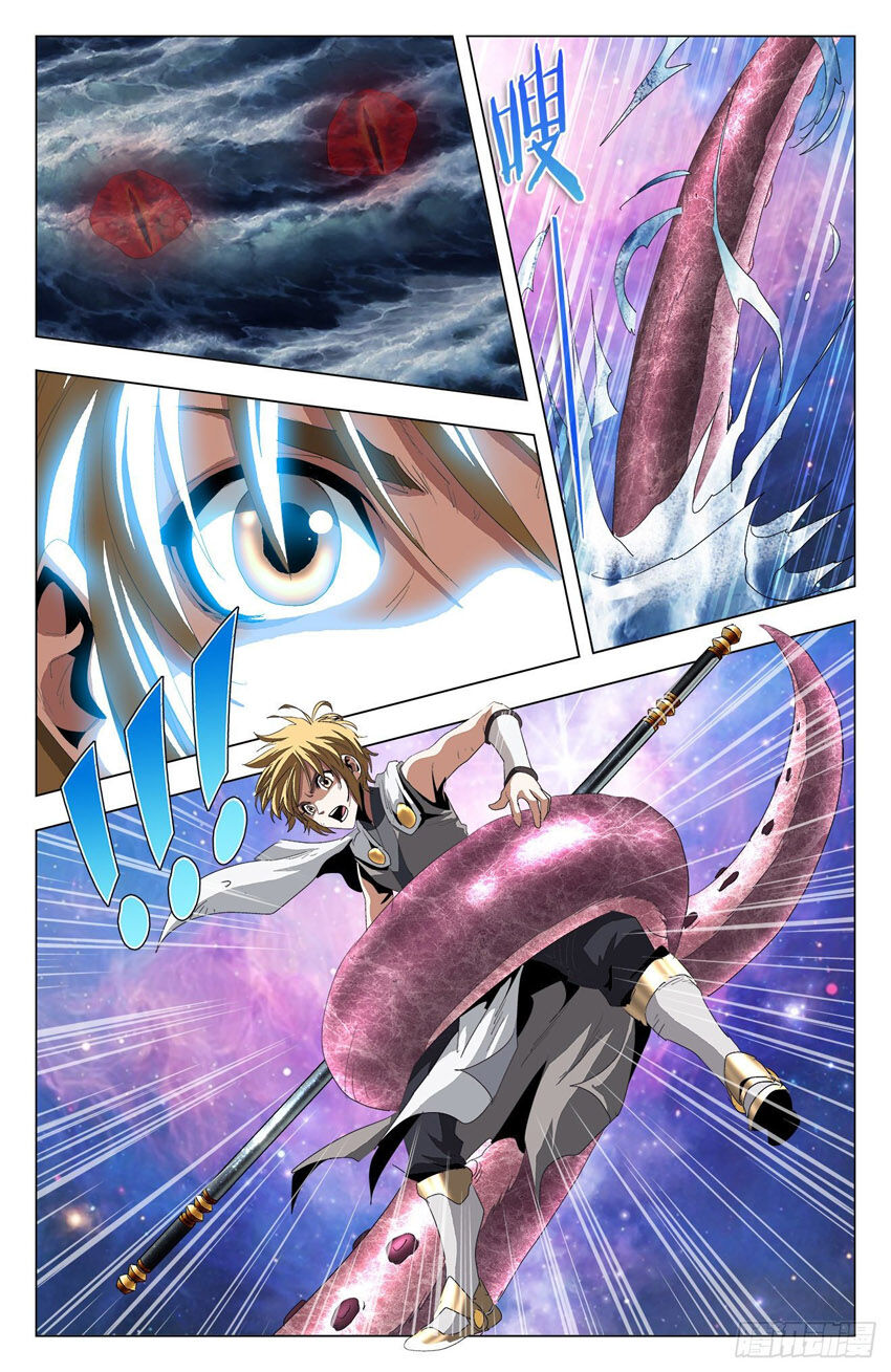 thương khung bảng chi vạn thú quy nguyên chapter 63 6